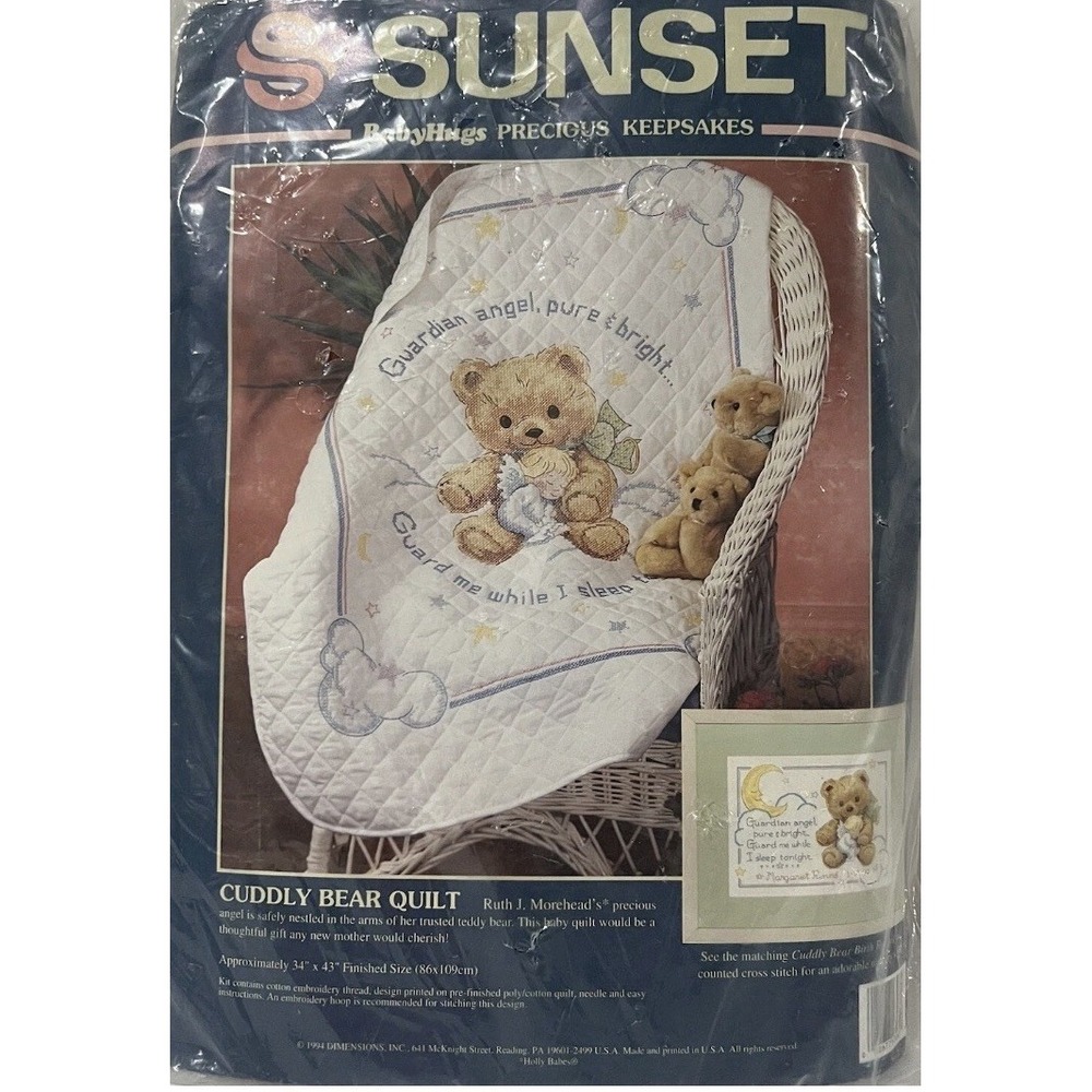 Vintage 1994 Dimensions "CUDDLY BEAR" Baby Quilt Cross Stitch Kit 13065 USA NEW